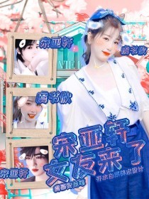好人一生平安的网站